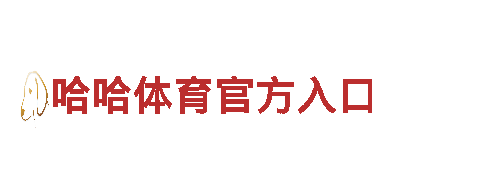 享受牛宝体育官方网，畅游美丽景点！